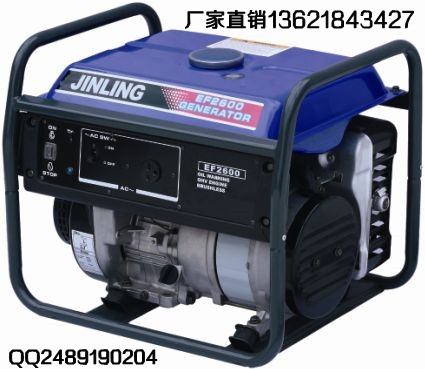 2KW