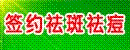 ǩԼȷ