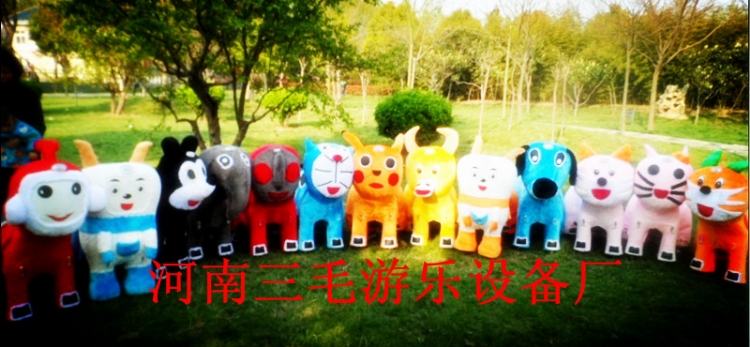 Сë޵綯ﳵ