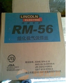 Ӧ̩JM-49˿