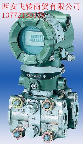EJA(EJA110A-DL)