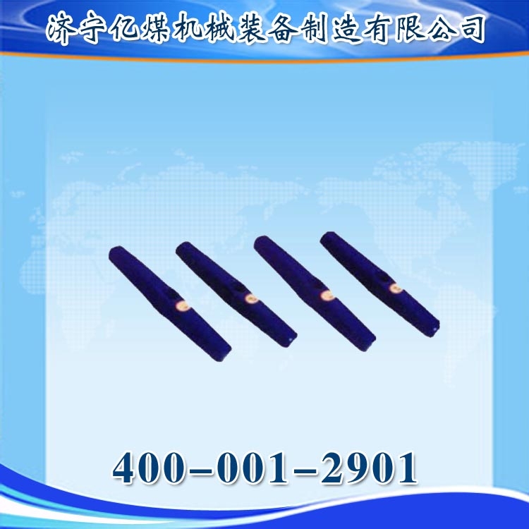 ùõ