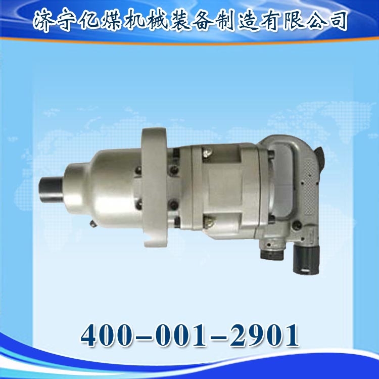 BK20綯