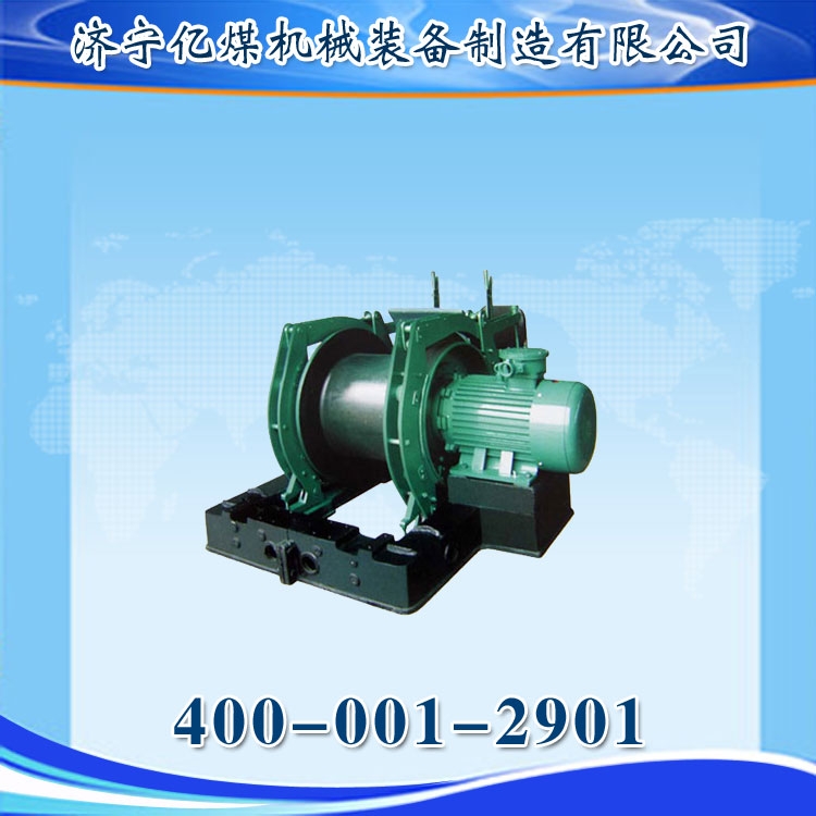 JD-1.6Ƚʳ