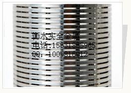 萍乡筛管过滤网板制作布水器绕丝