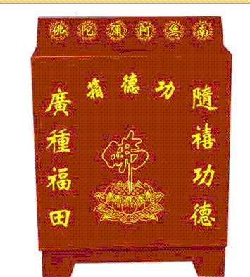 (ְ塢
