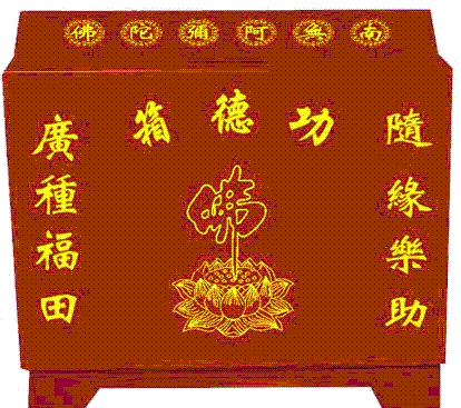 ϲ(ְ塢