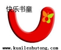 ڼҴ(ͯ)