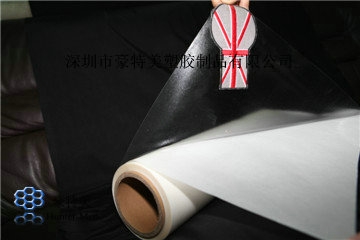 PO۽Ĥ(HT01)