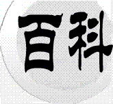 Ұȥٿ