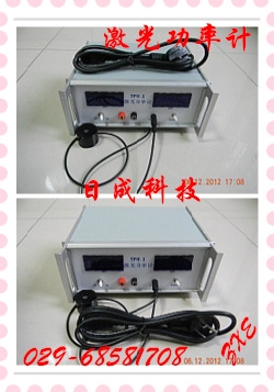 ⹦(TPM-1)