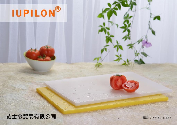 IUPILONPE˰塣