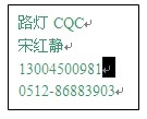 ·CCQ(·CQC)