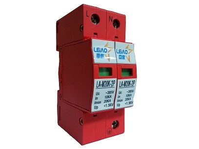 Դ(LA-M20K-2P)