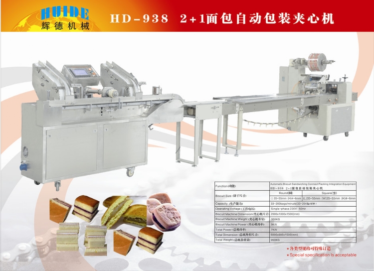 Ļ(hd-968)