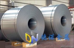 BS700MC
