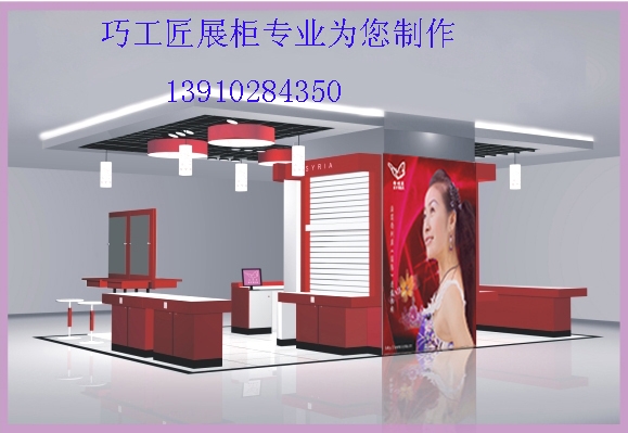 鱦չ(17)