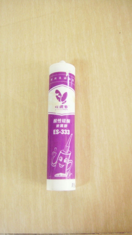 (ES-333)