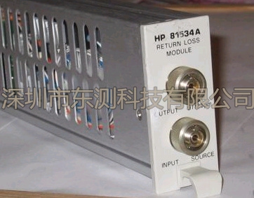 Agilent81534A