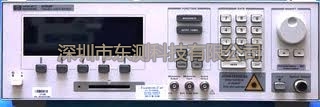 Agilent8167BԴ