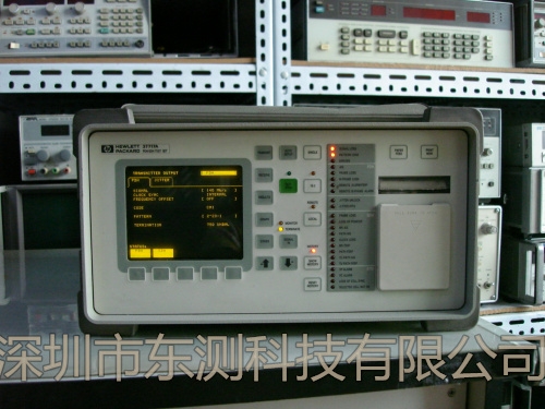 Agilent37717B