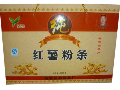 (003)