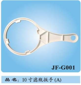 þˮG0001