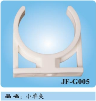 þˮG0005
