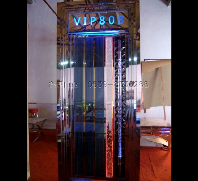 KTV-门(KTV-3)