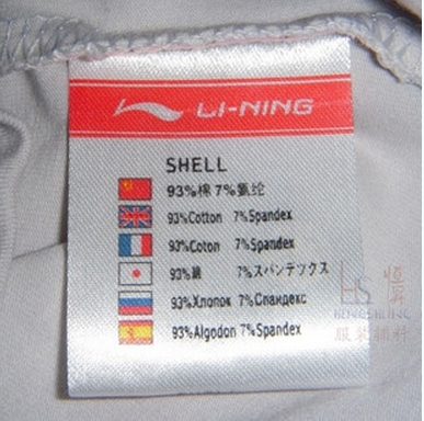 ǩ(AW5209)