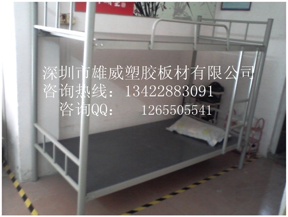 ϴ13422883091
