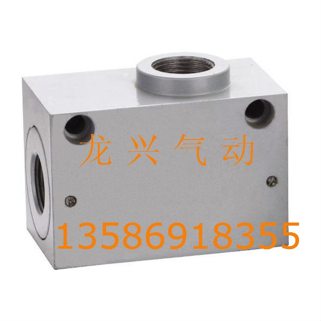 KKP-25