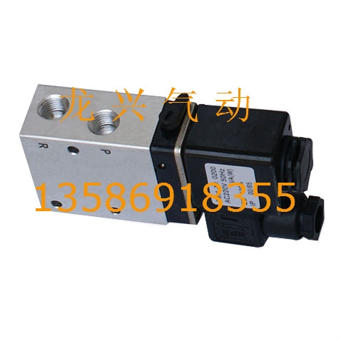 8020750ŷ