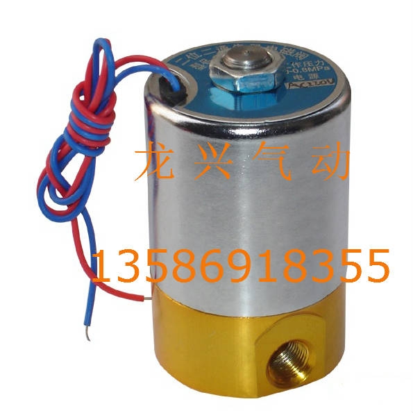 Q22XD-3Tŷ