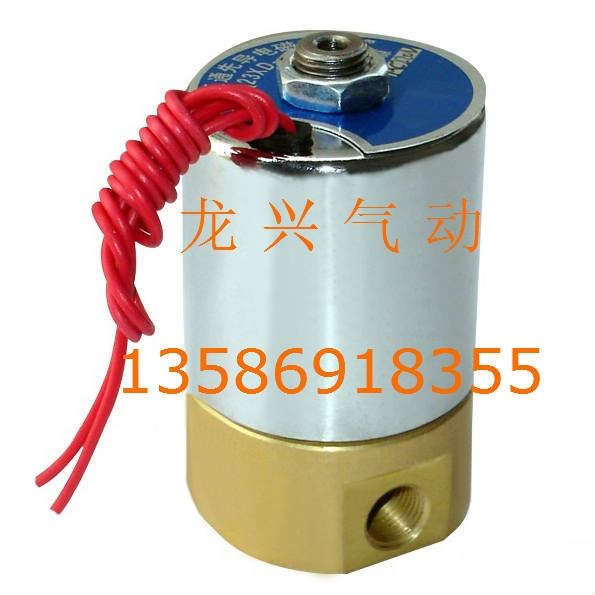 Q23XD-3Tŷ