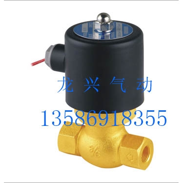 2L170-10