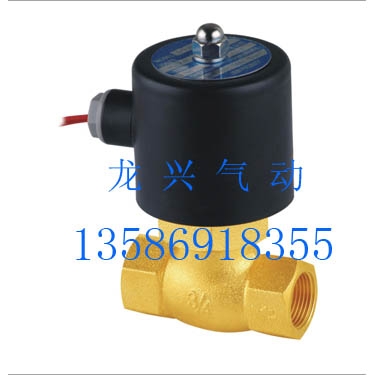 2L170-20