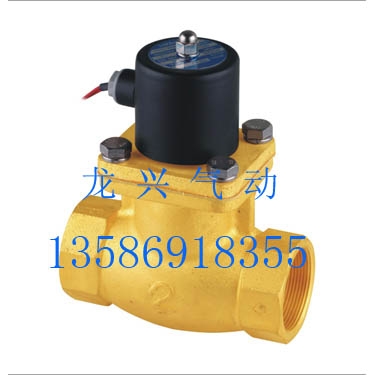 2L500-50
