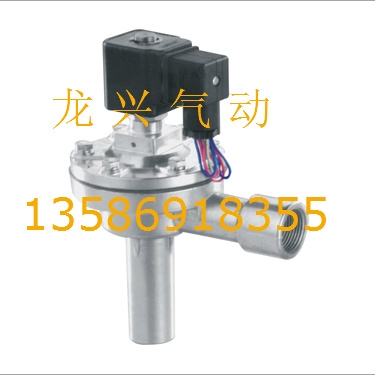 DMF-Z-20A巧