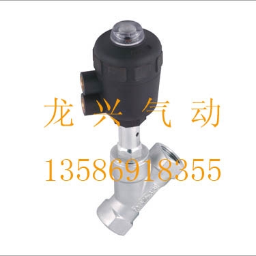 JZF-25
