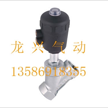 JZF-32