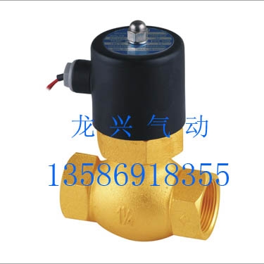 2L300-35