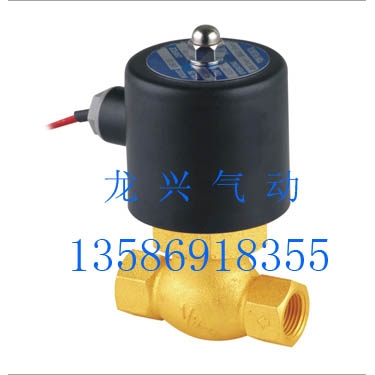 2L170-15