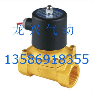 2W350-35ŷ