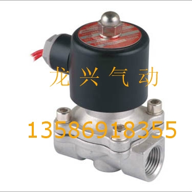 2S160-10ֵŷ