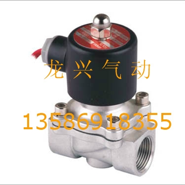 2S200-20ֵŷ