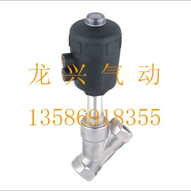 JZF-20