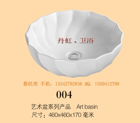 Բ裬㶫裬