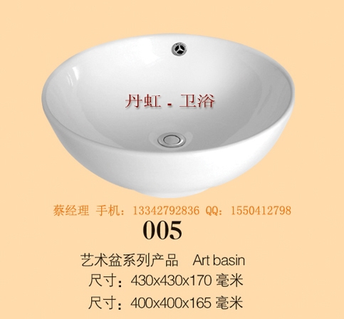 մ裬մ裬մ