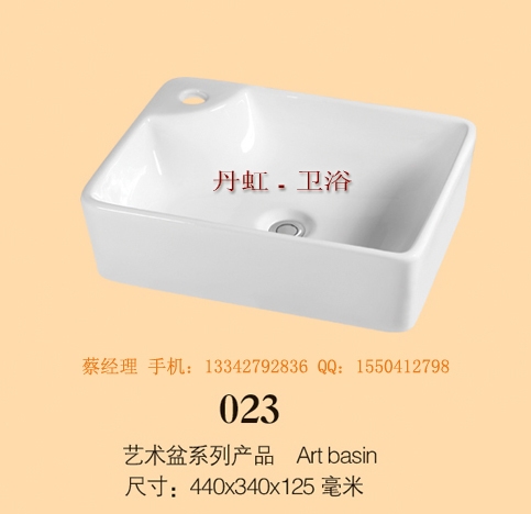 Ӧմɹ裬մ